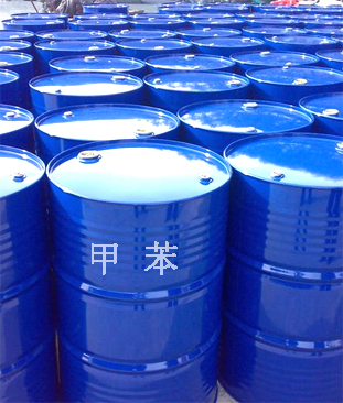 甲苯