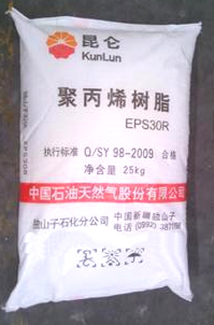 聚丙烯EPS30R